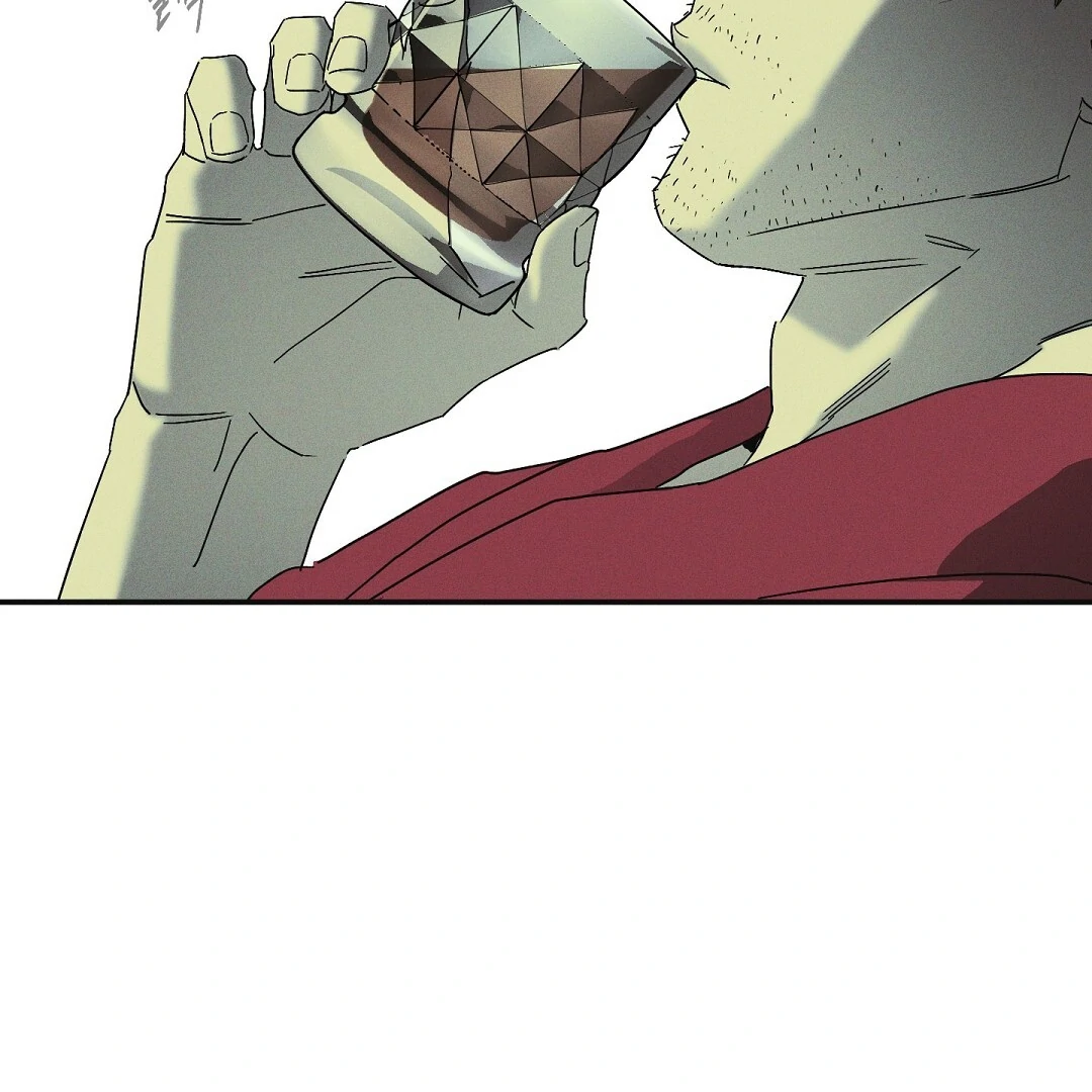 Wet Sand - Chapter 84 : Find you manhwa