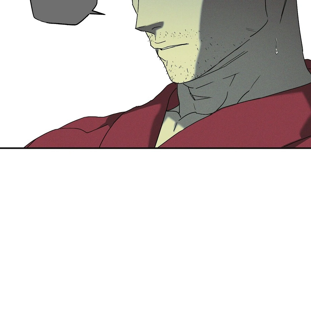 Wet Sand - Chapter 84 : Find you manhwa