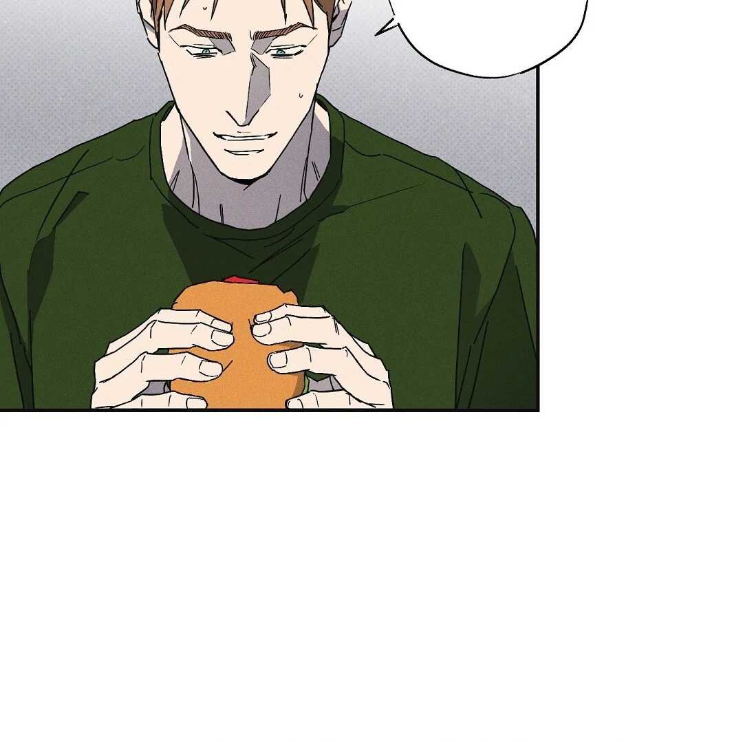Wet Sand - Chapter 84 : Find you manhwa