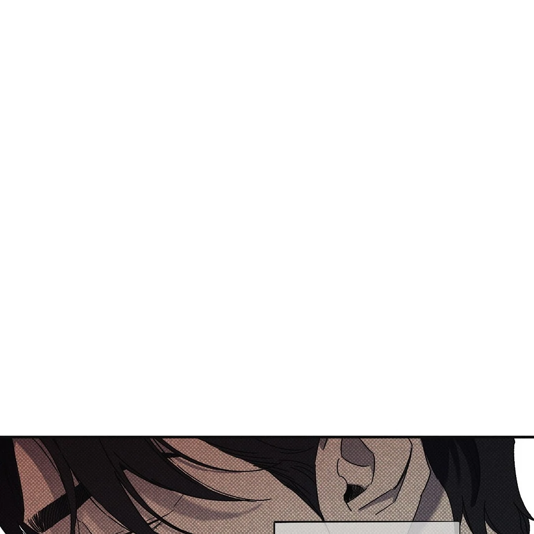 Wet Sand - Chapter 84 : Find you manhwa