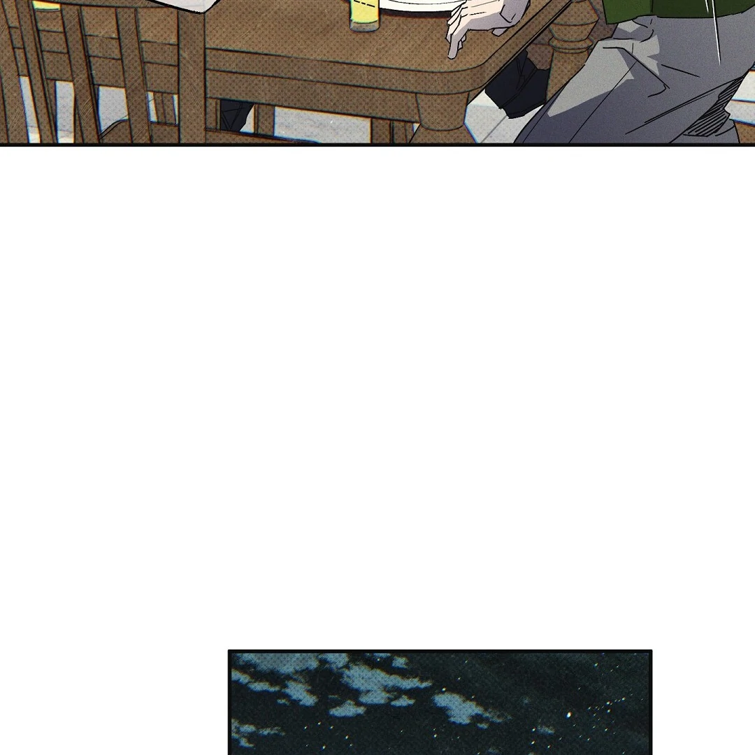 Wet Sand - Chapter 84 : Find you manhwa