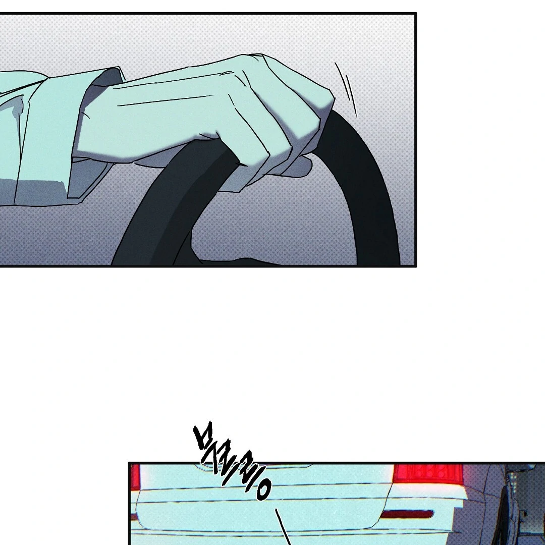 Wet Sand - Chapter 84 : Find you manhwa