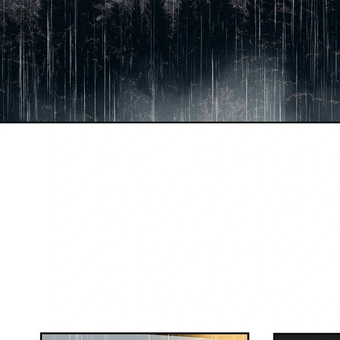 Wet Sand - Chapter 84 : Find you manhwa