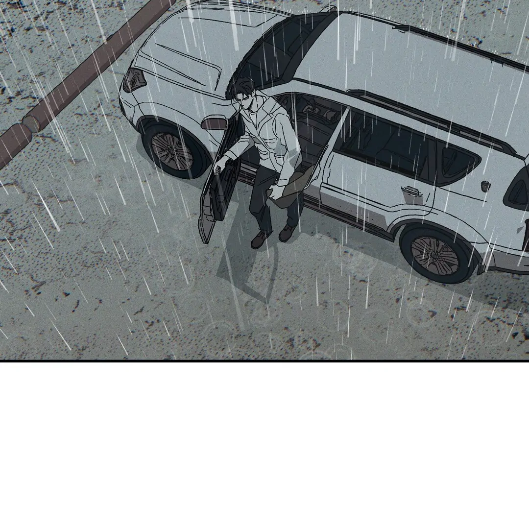 Wet Sand - Chapter 84 : Find you manhwa