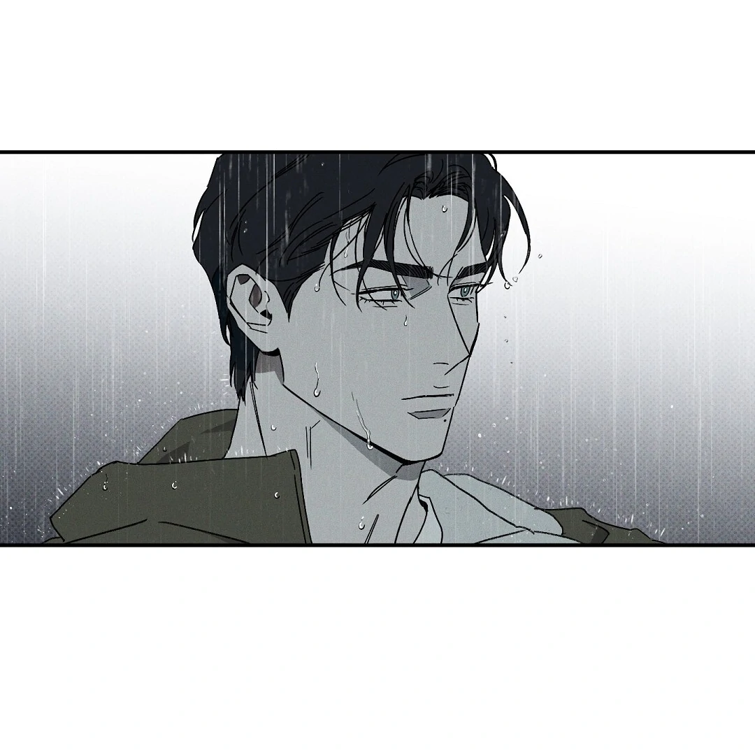 Wet Sand - Chapter 84 : Find you manhwa