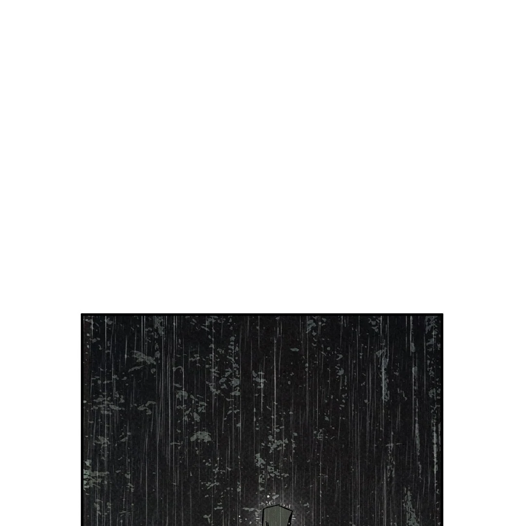 Wet Sand - Chapter 84 : Find you manhwa