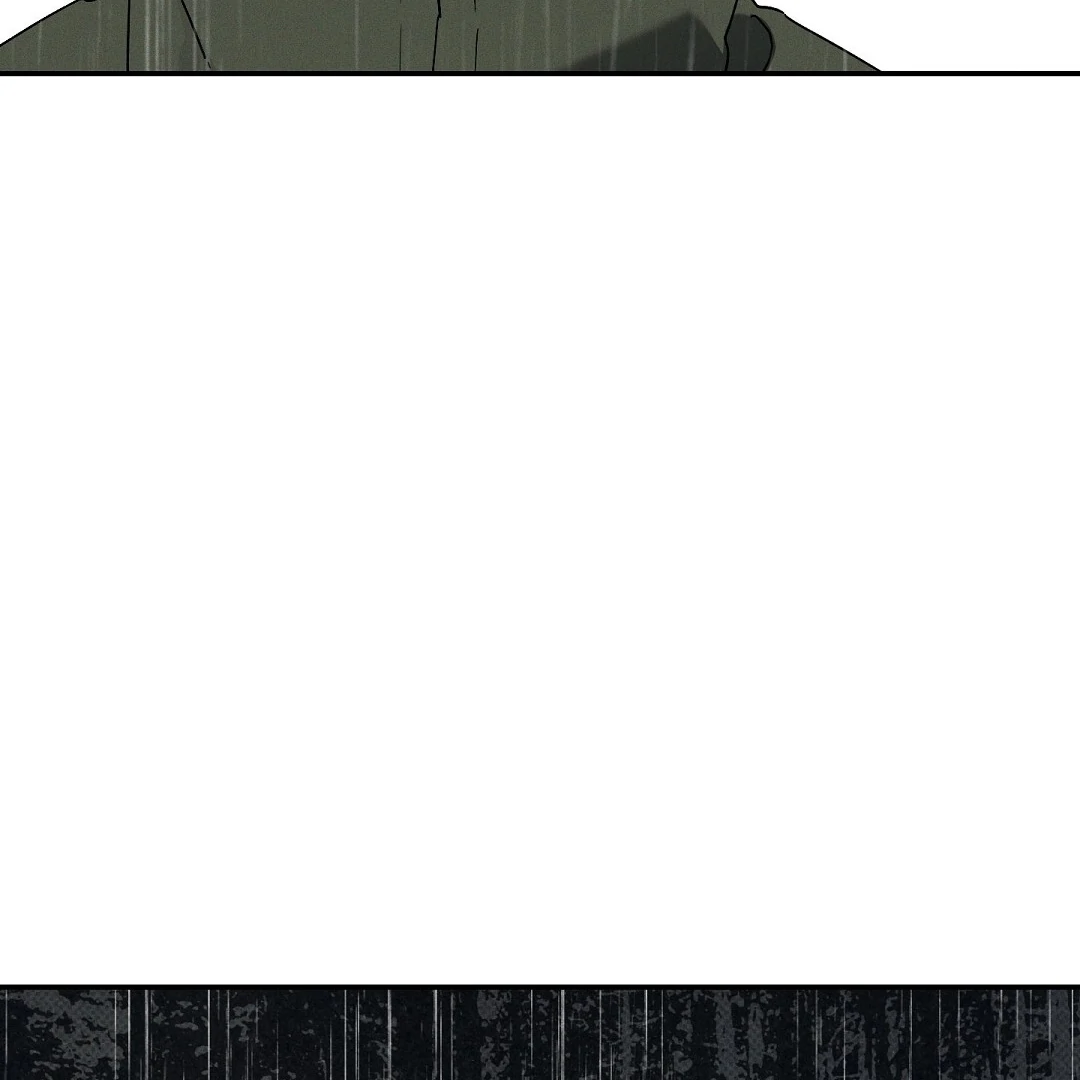 Wet Sand - Chapter 84 : Find you manhwa