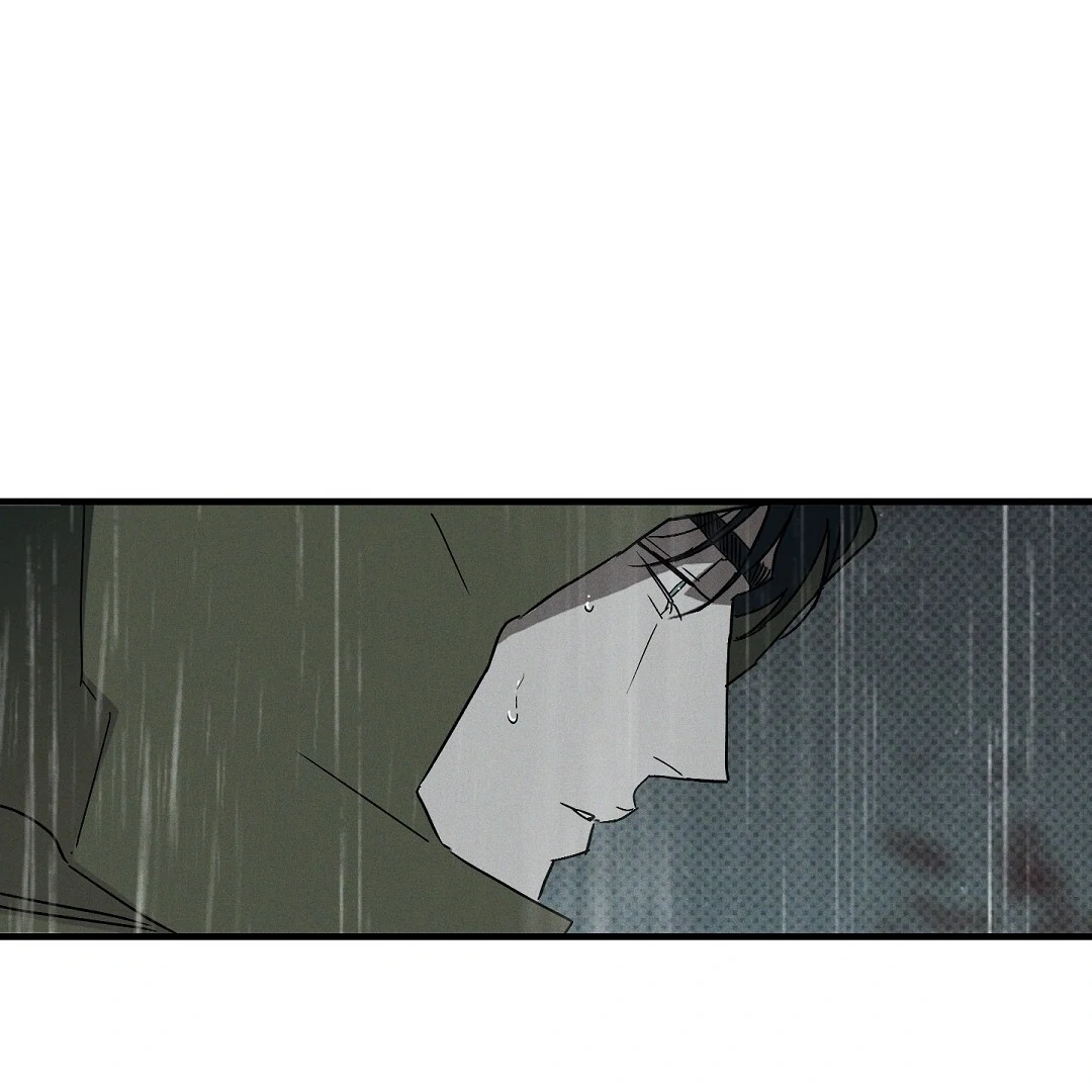 Wet Sand - Chapter 84 : Find you manhwa