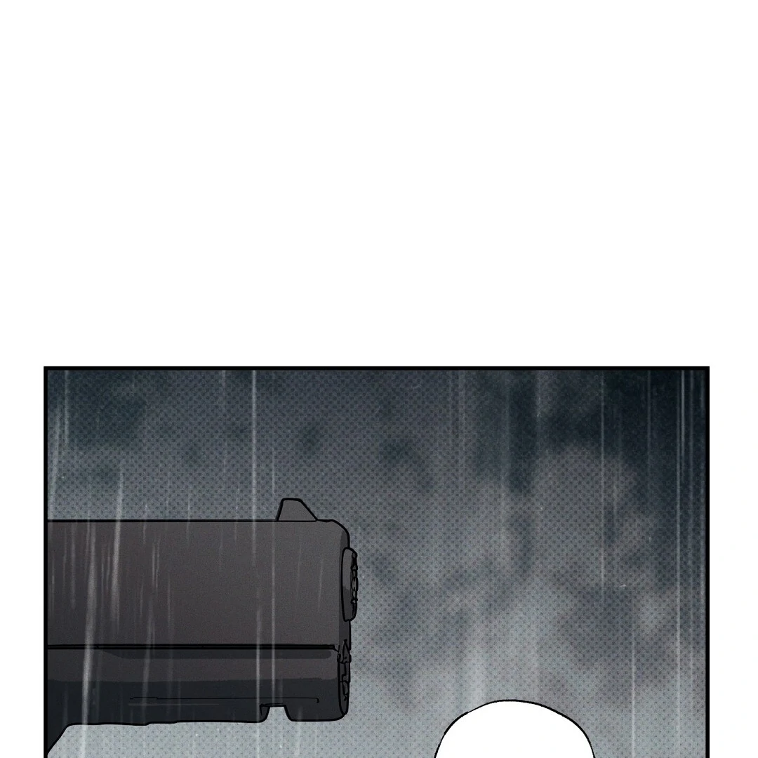 Wet Sand - Chapter 84 : Find you manhwa