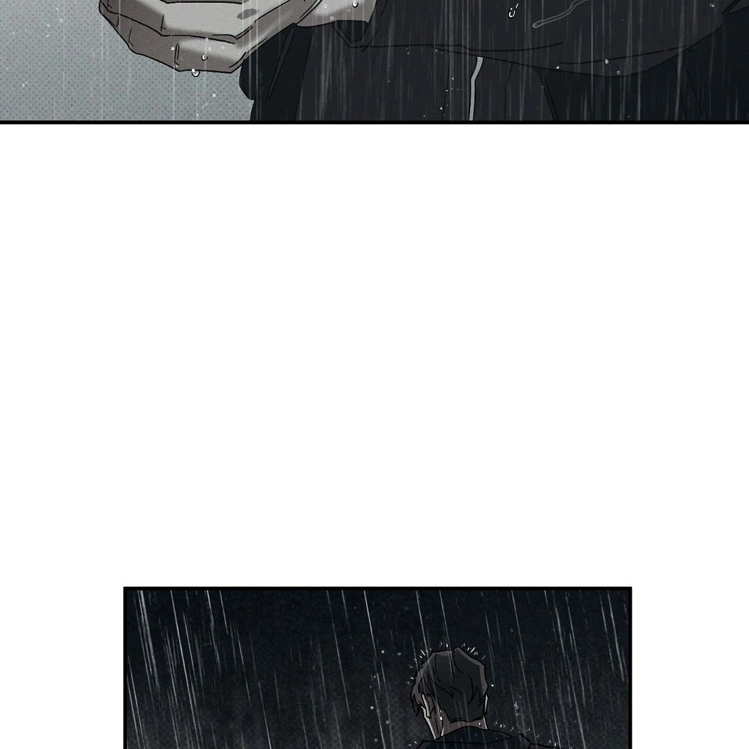 Wet Sand - Chapter 84 : Find you manhwa
