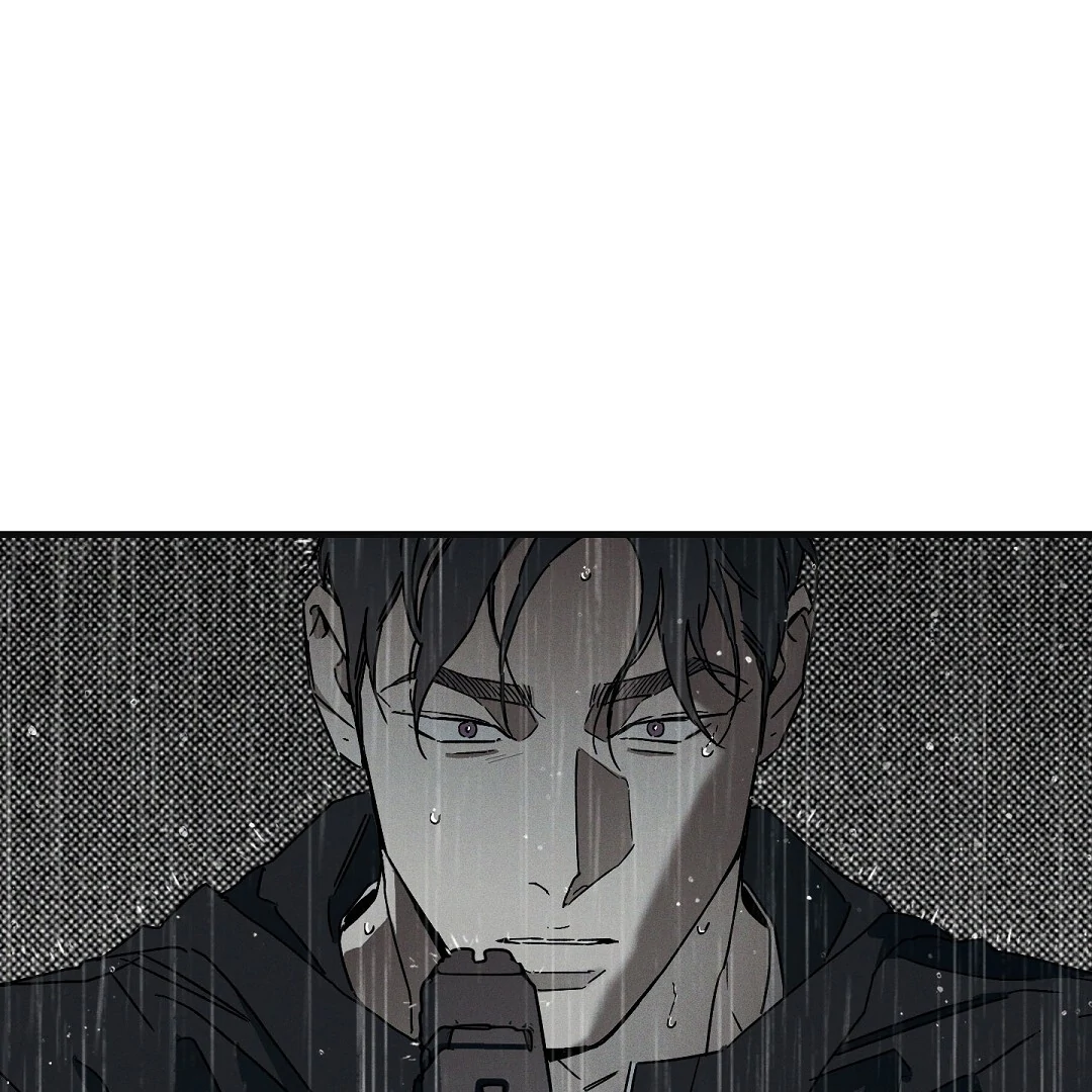 Wet Sand - Chapter 84 : Find you manhwa