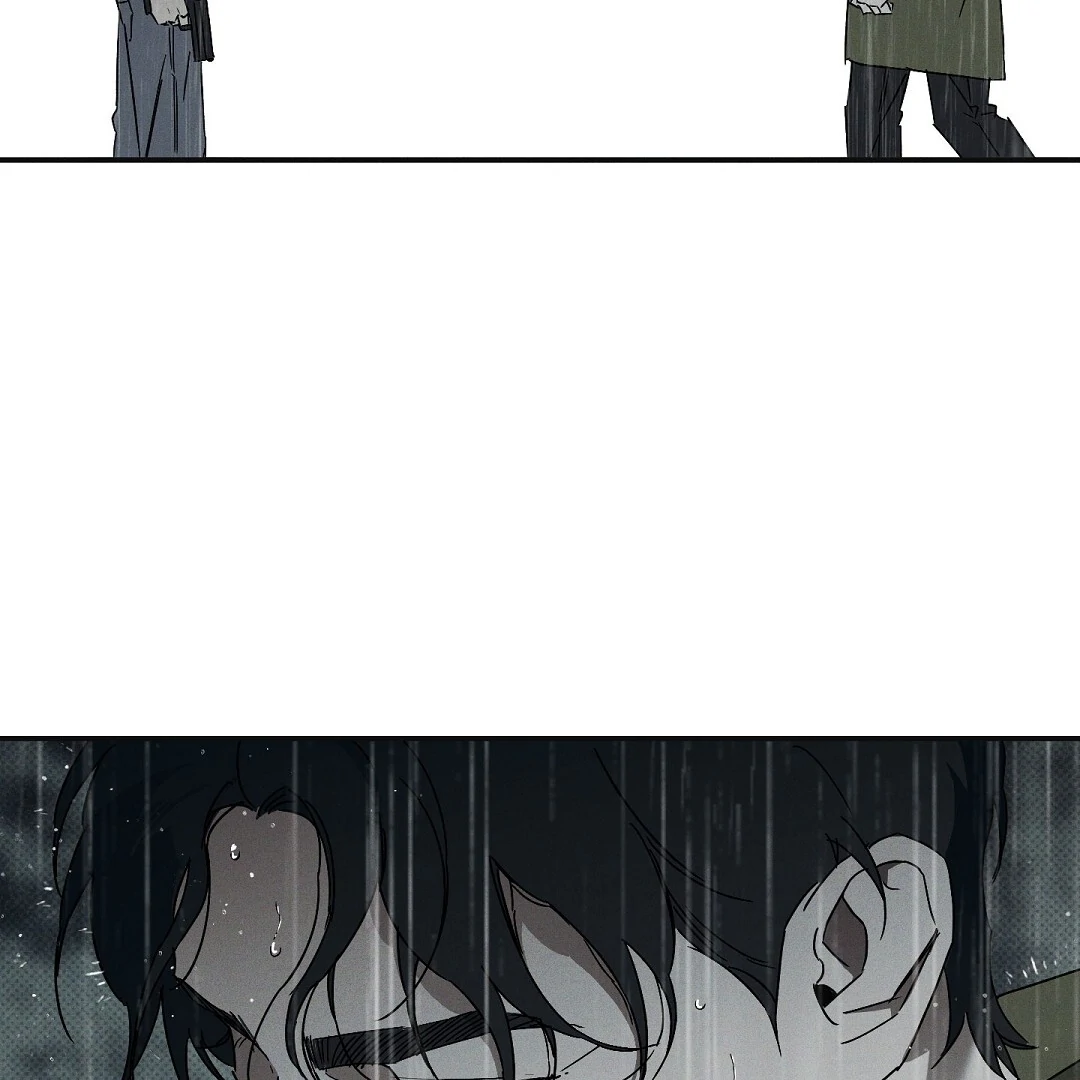 Wet Sand - Chapter 84 : Find you manhwa