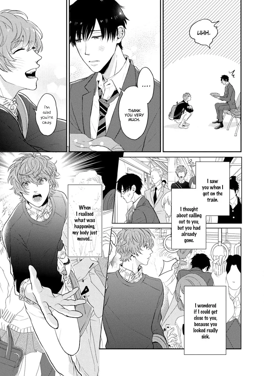 Mazu wa oishii Gohan wo tabeyou - Chapter 1 manhwa