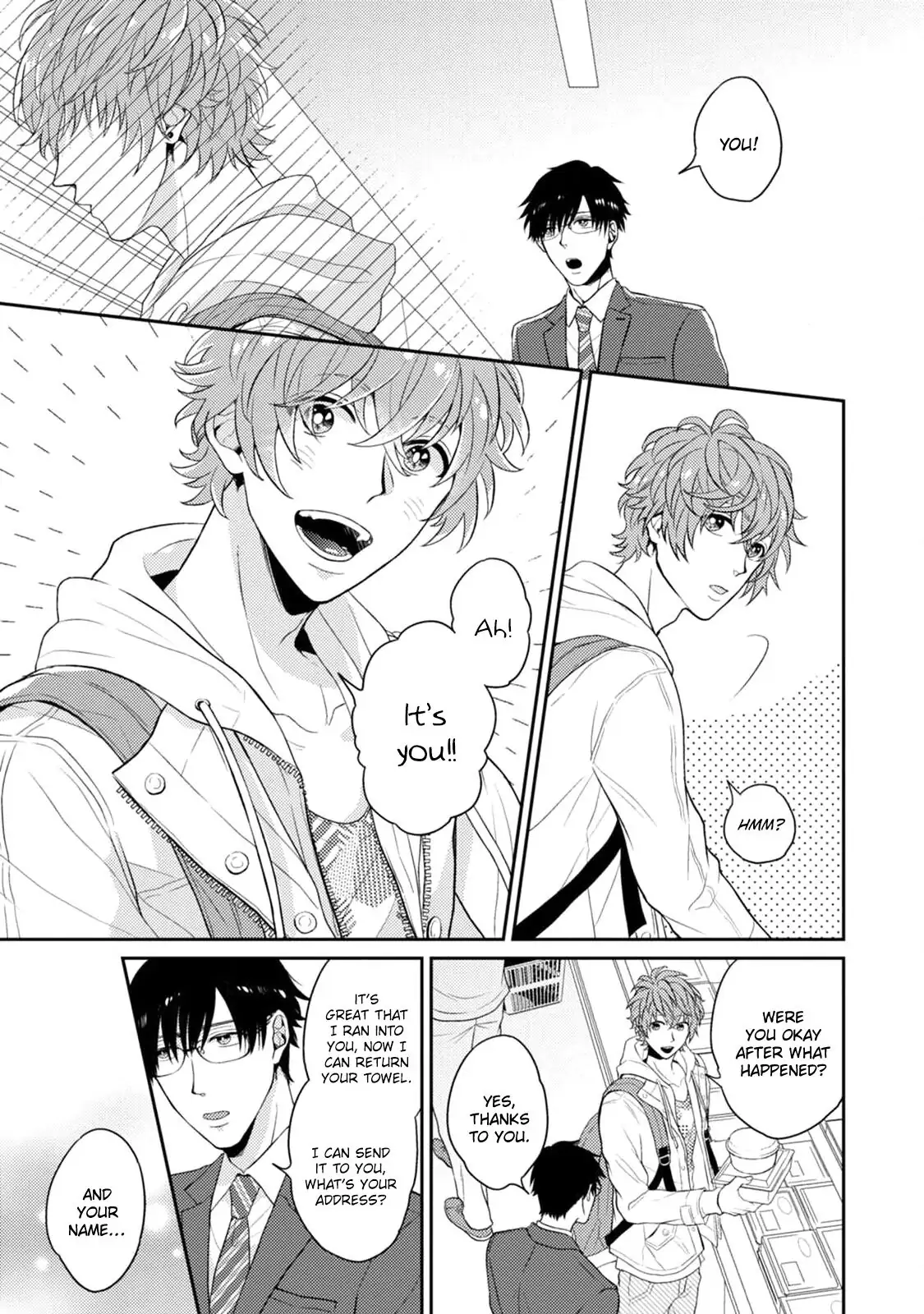 Mazu wa oishii Gohan wo tabeyou - Chapter 1 manhwa