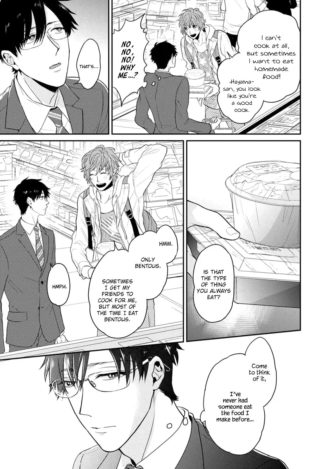 Mazu wa oishii Gohan wo tabeyou - Chapter 1 manhwa