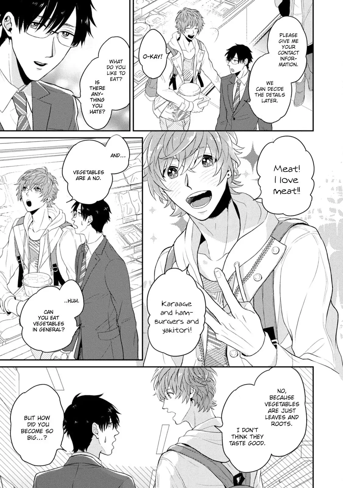 Mazu wa oishii Gohan wo tabeyou - Chapter 1 manhwa