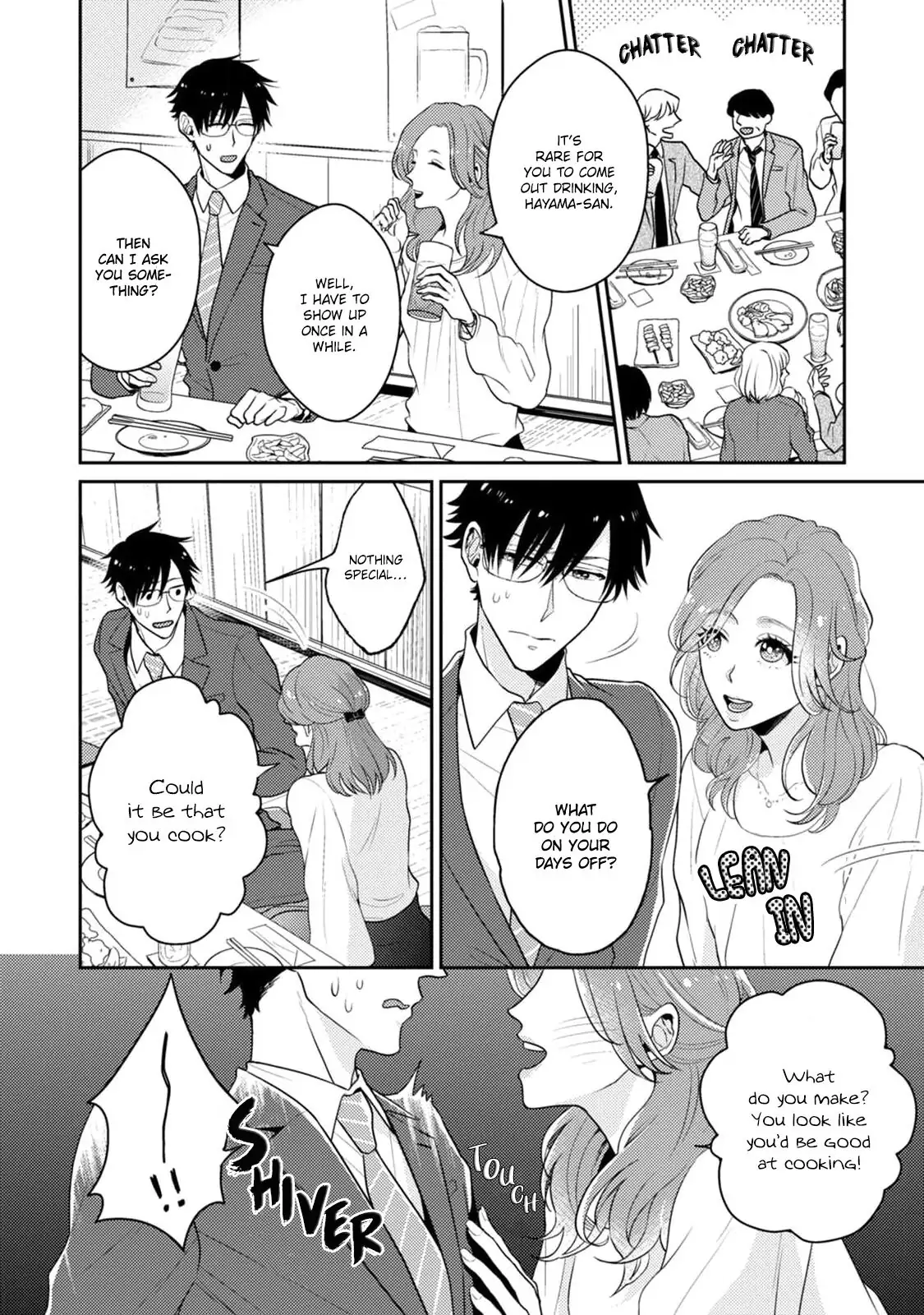 Mazu wa oishii Gohan wo tabeyou - Chapter 2 manhwa