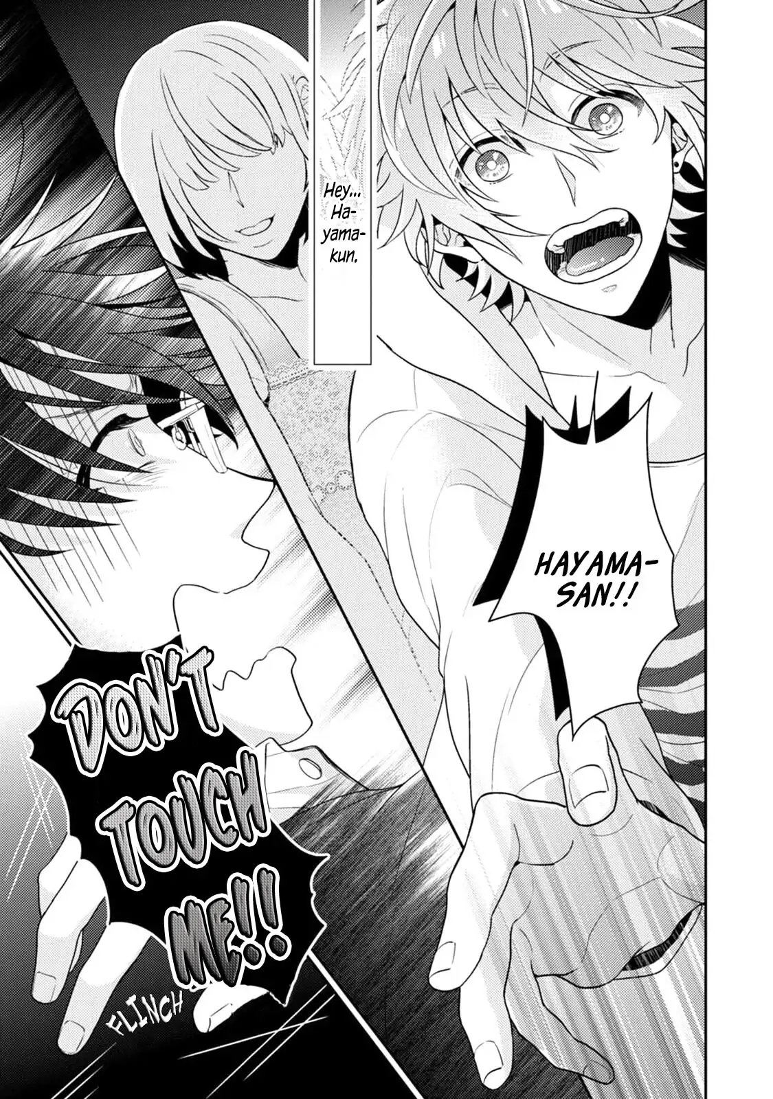 Mazu wa oishii Gohan wo tabeyou - Chapter 2 manhwa