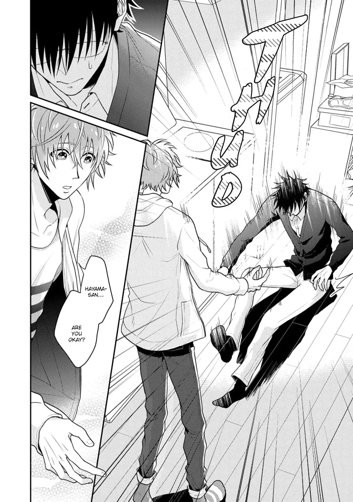 Mazu wa oishii Gohan wo tabeyou - Chapter 2 manhwa