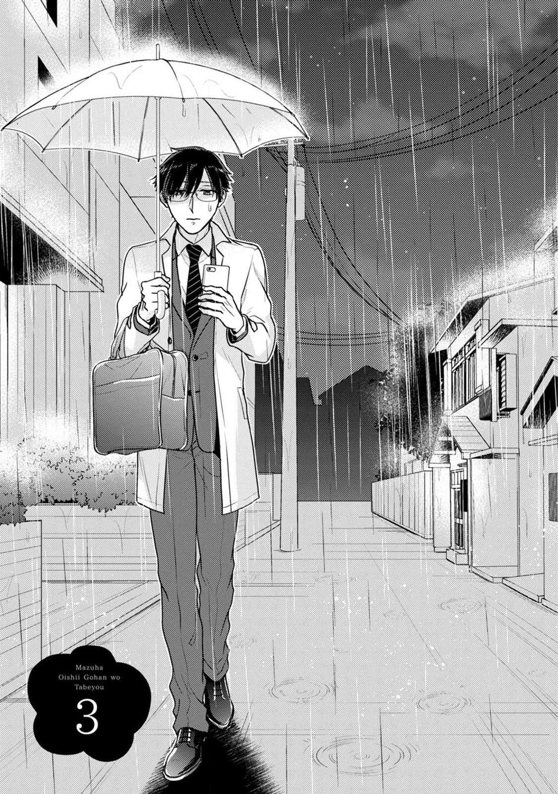 Mazu wa oishii Gohan wo tabeyou - Chapter 3 manhwa