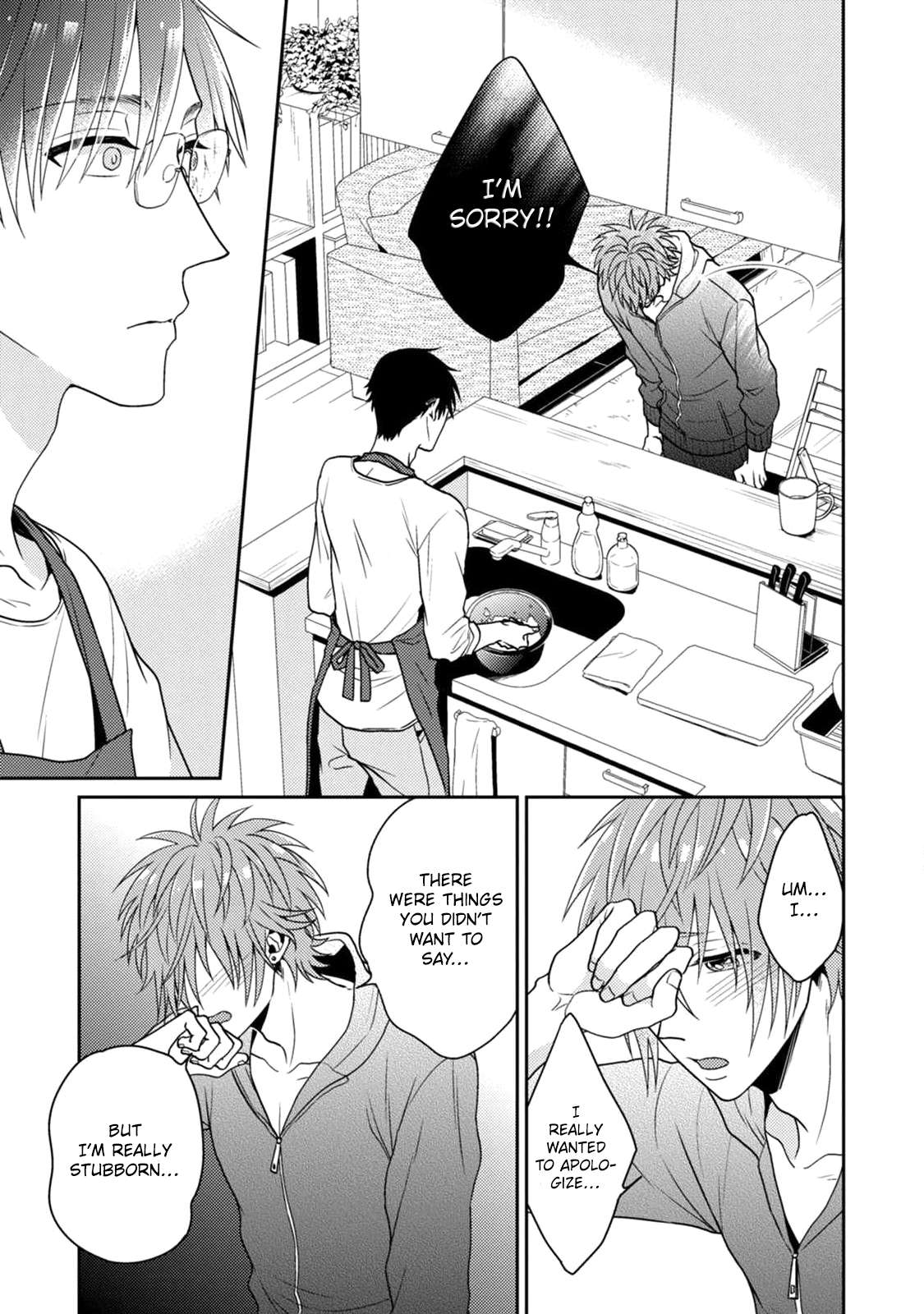 Mazu wa oishii Gohan wo tabeyou - Chapter 3 manhwa