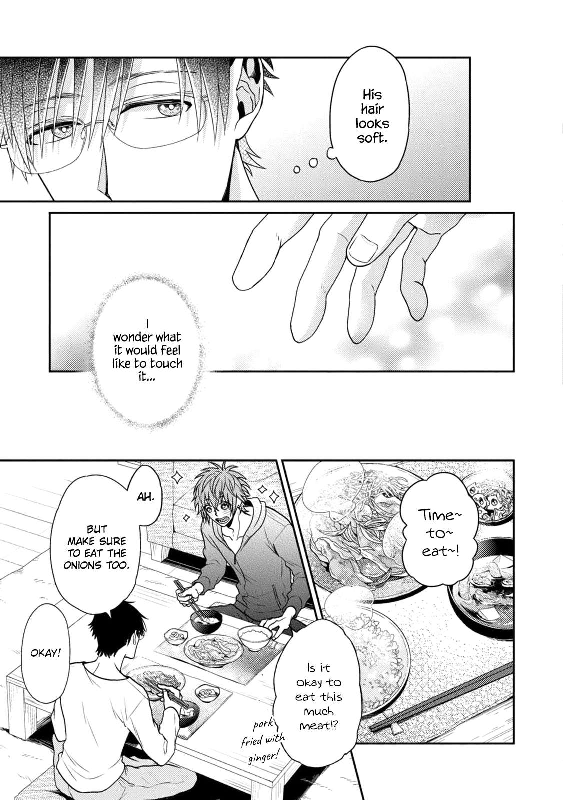 Mazu wa oishii Gohan wo tabeyou - Chapter 3 manhwa