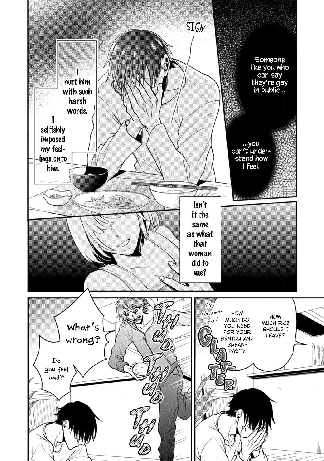 Mazu wa oishii Gohan wo tabeyou - Chapter 3 manhwa