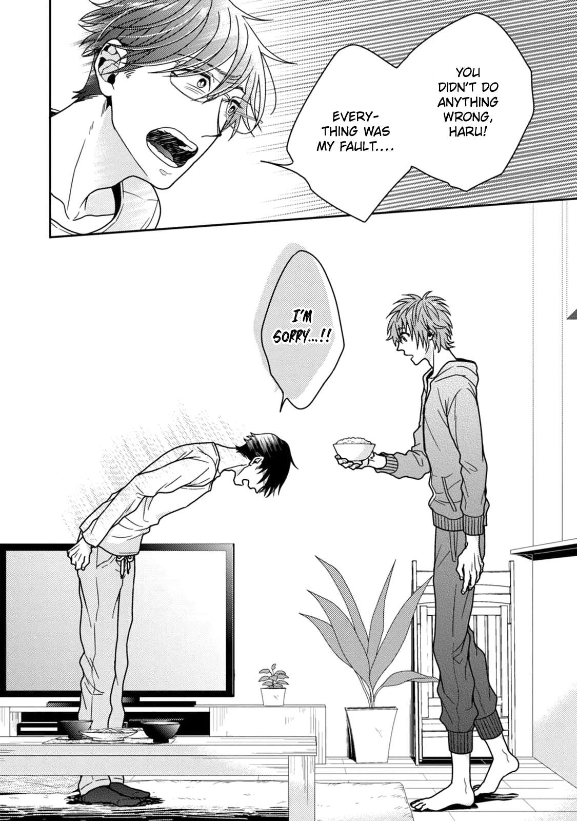 Mazu wa oishii Gohan wo tabeyou - Chapter 3 manhwa