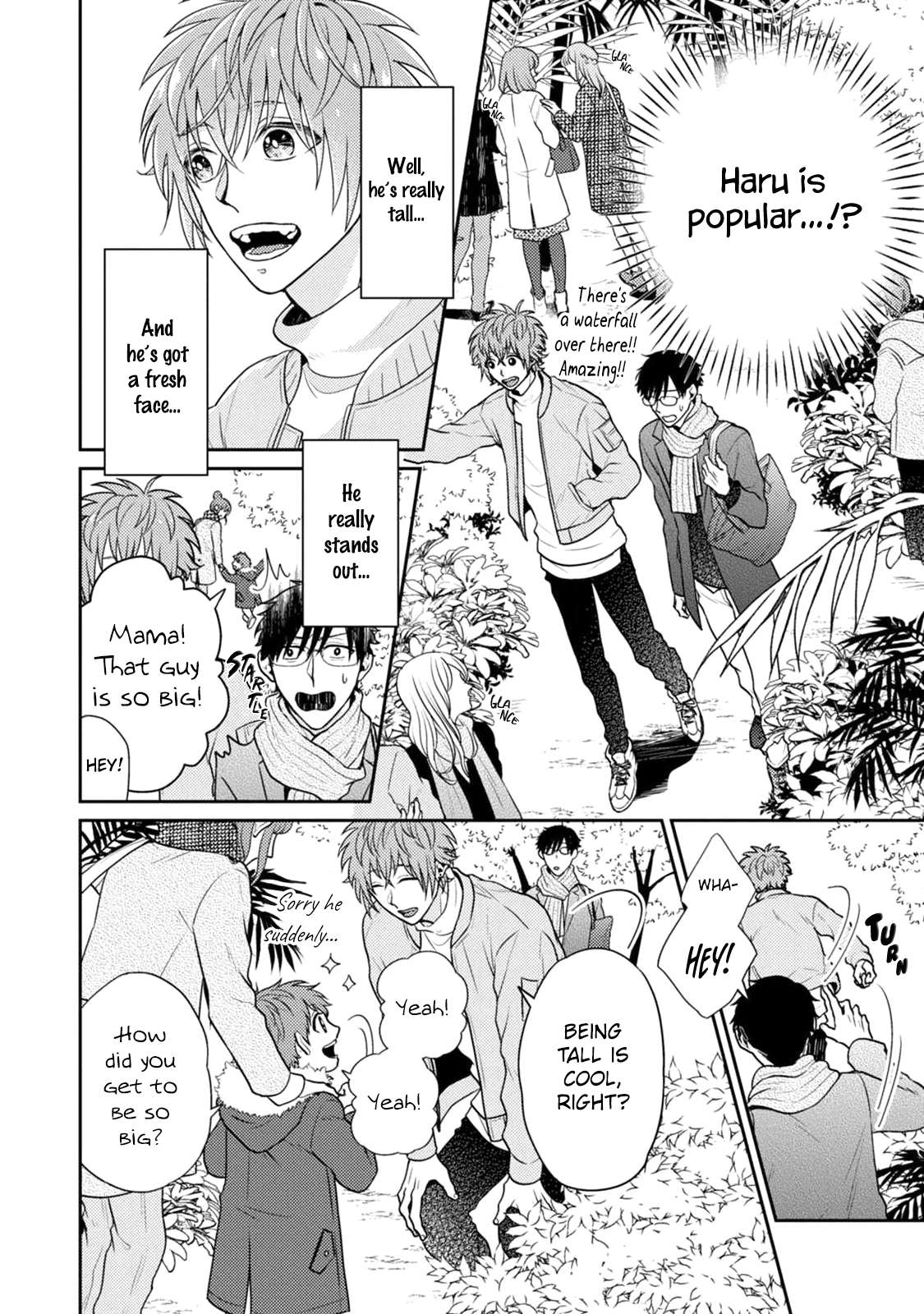 Mazu wa oishii Gohan wo tabeyou - Chapter 4 manhwa