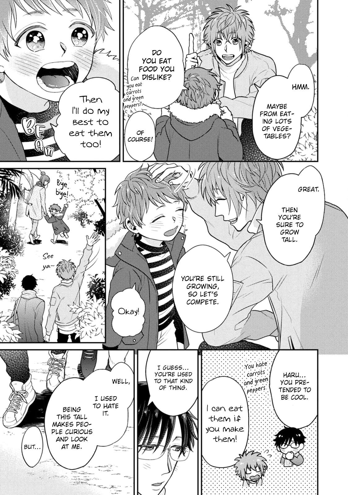 Mazu wa oishii Gohan wo tabeyou - Chapter 4 manhwa