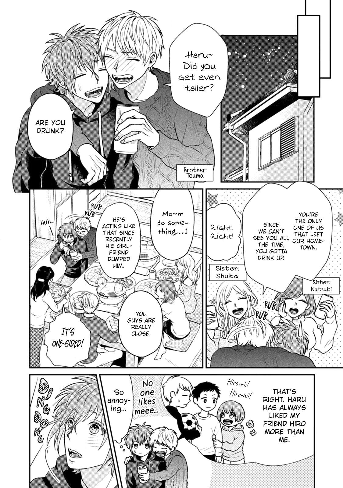 Mazu wa oishii Gohan wo tabeyou - Chapter 4 manhwa