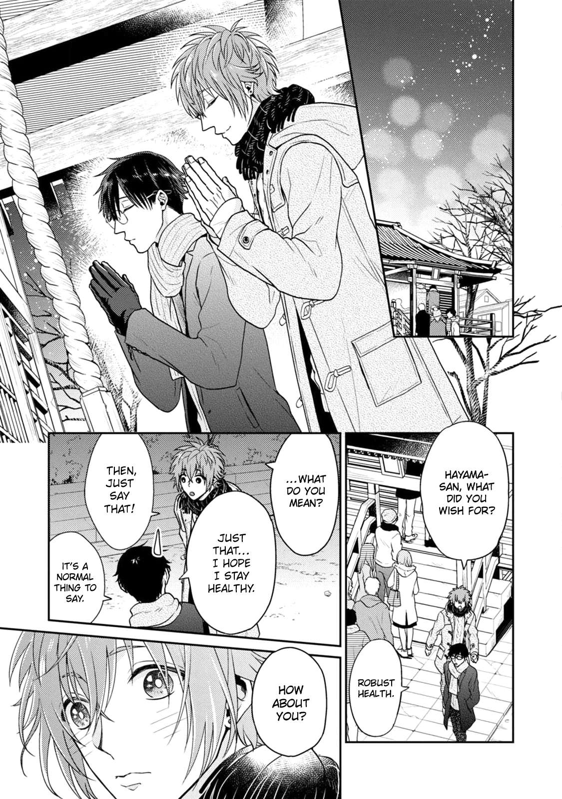Mazu wa oishii Gohan wo tabeyou - Chapter 5 [END] manhwa