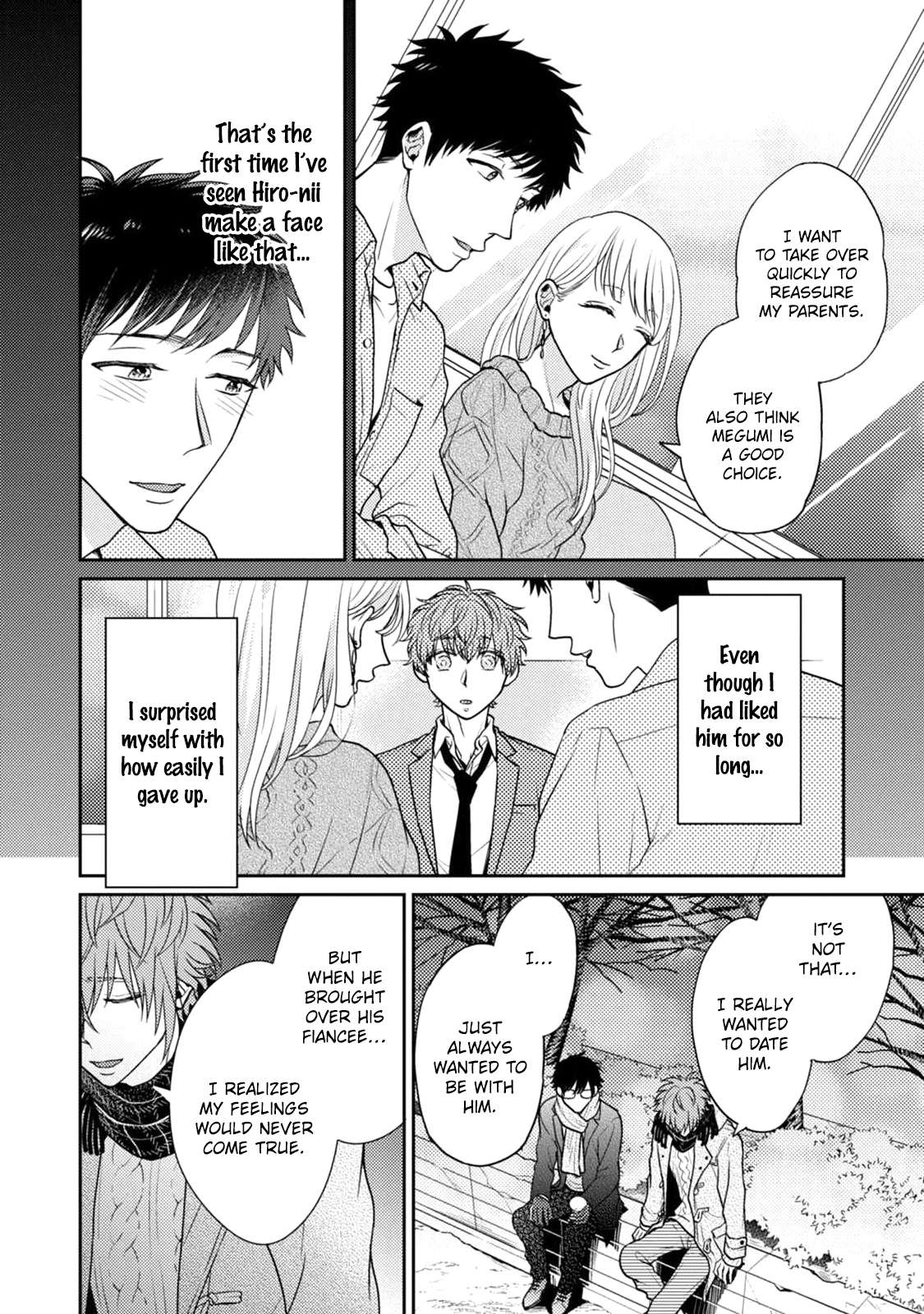 Mazu wa oishii Gohan wo tabeyou - Chapter 5 [END] manhwa