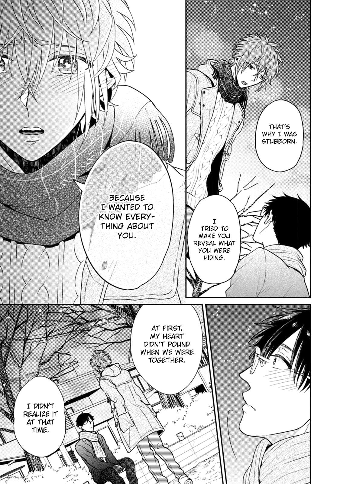 Mazu wa oishii Gohan wo tabeyou - Chapter 5 [END] manhwa