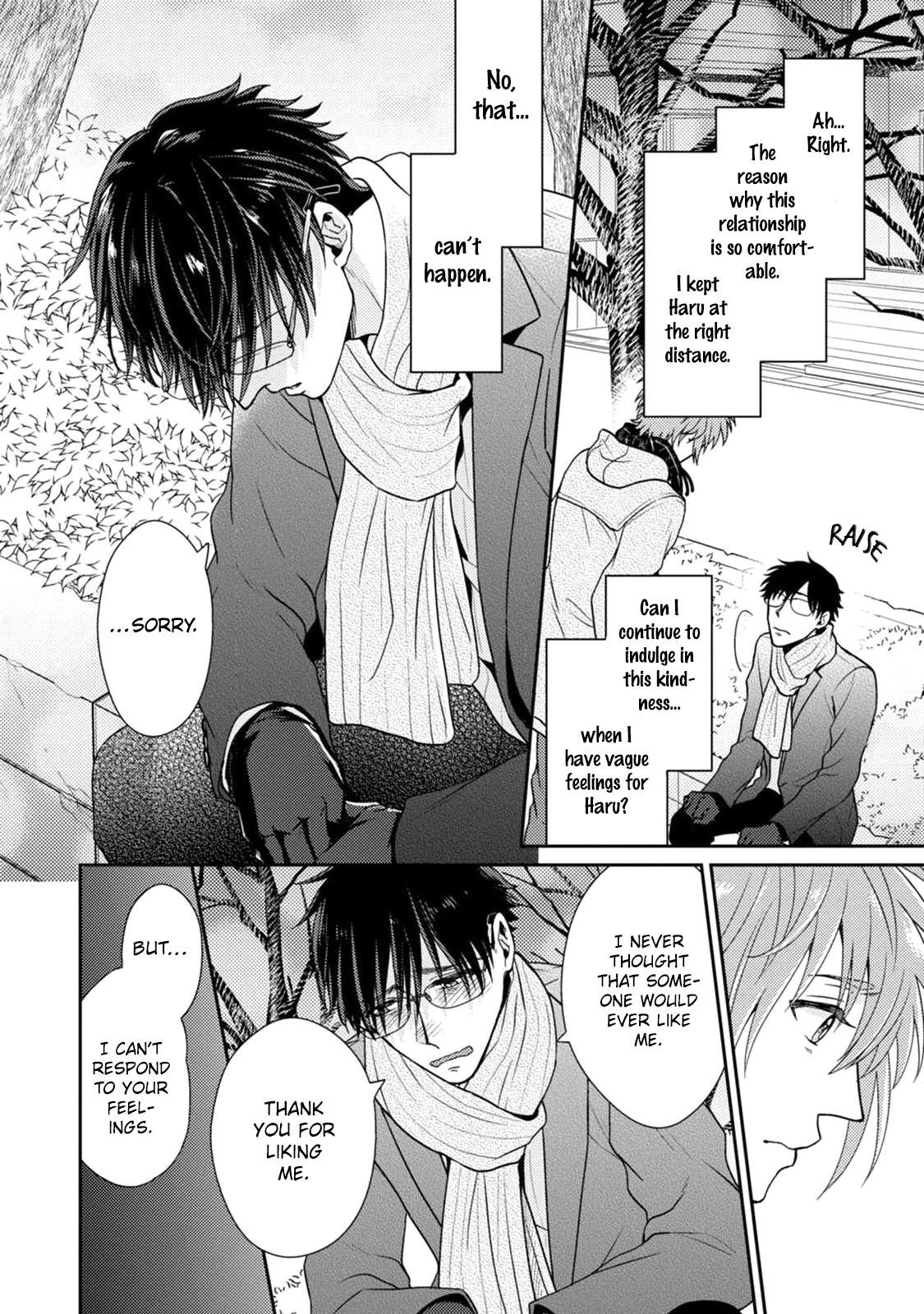 Mazu wa oishii Gohan wo tabeyou - Chapter 5 [END] manhwa