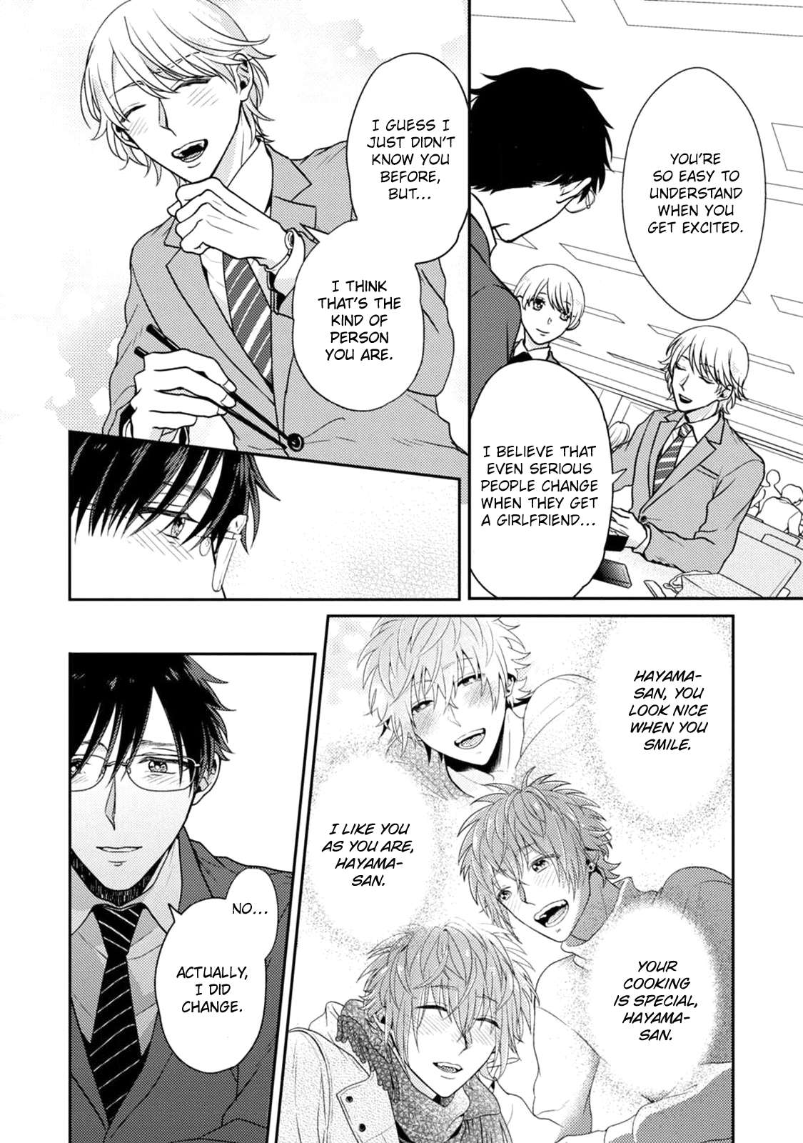 Mazu wa oishii Gohan wo tabeyou - Chapter 5 [END] manhwa
