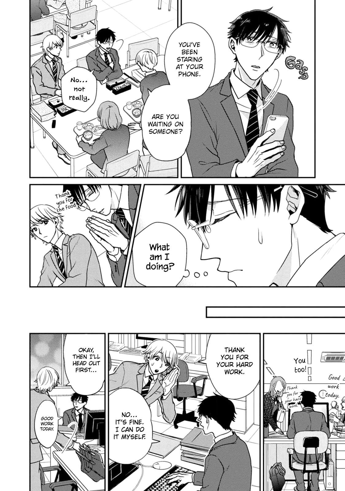 Mazu wa oishii Gohan wo tabeyou - Chapter 5 [END] manhwa