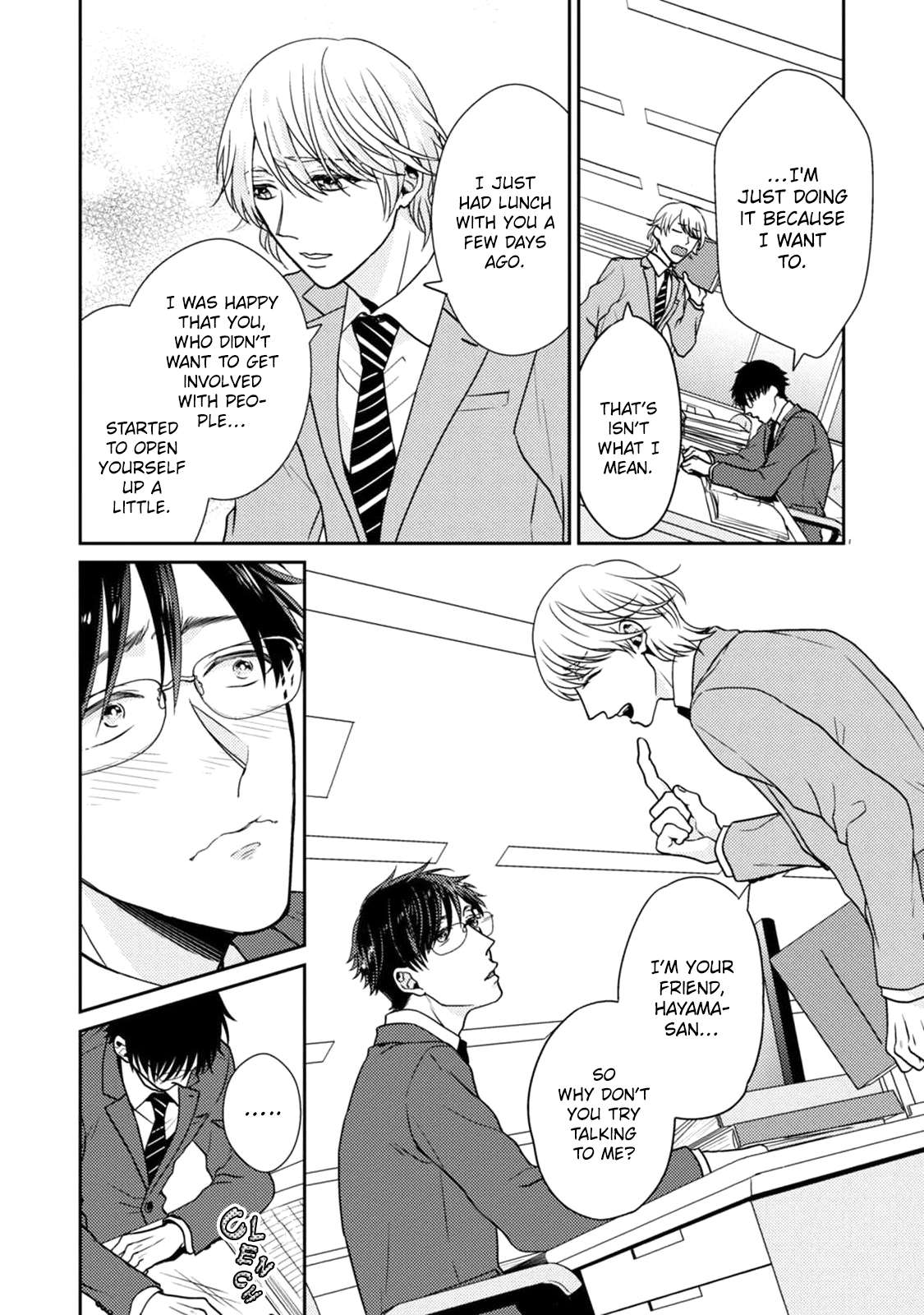 Mazu wa oishii Gohan wo tabeyou - Chapter 5 [END] manhwa