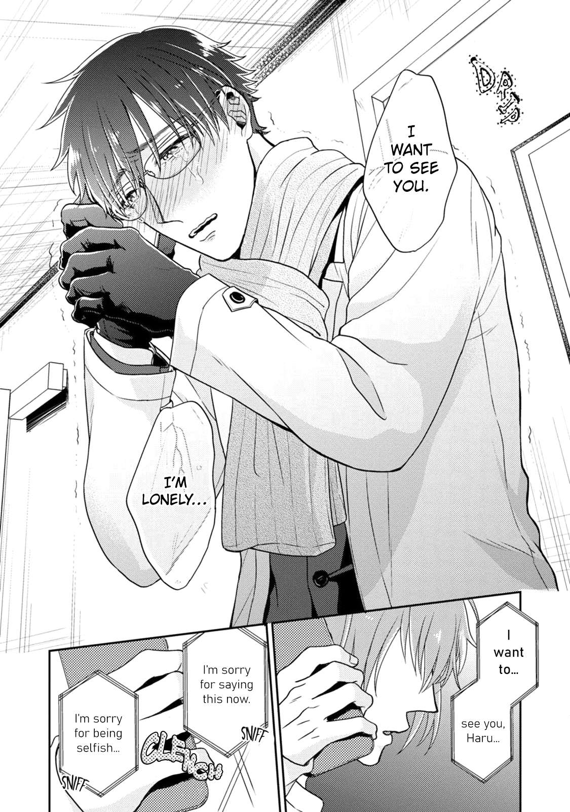 Mazu wa oishii Gohan wo tabeyou - Chapter 5 [END] manhwa