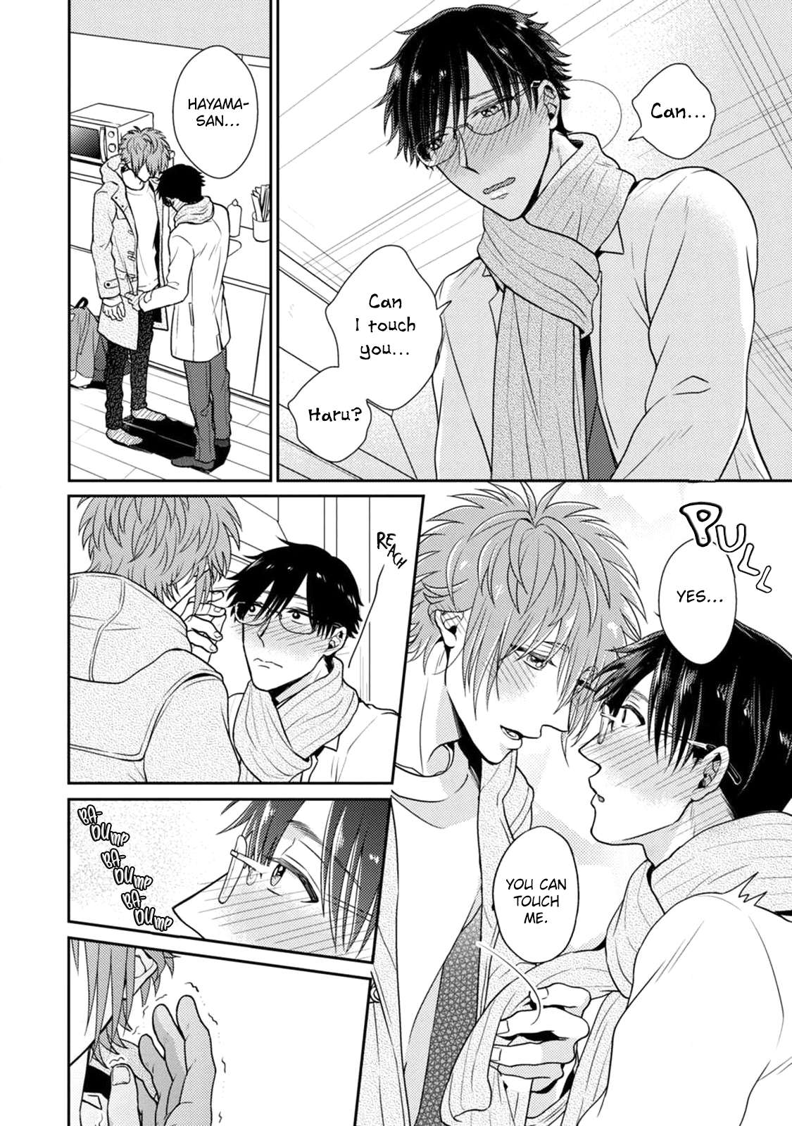 Mazu wa oishii Gohan wo tabeyou - Chapter 5 [END] manhwa