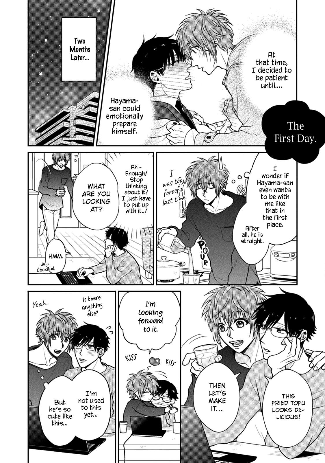 Mazu wa oishii Gohan wo tabeyou - Extra manhwa