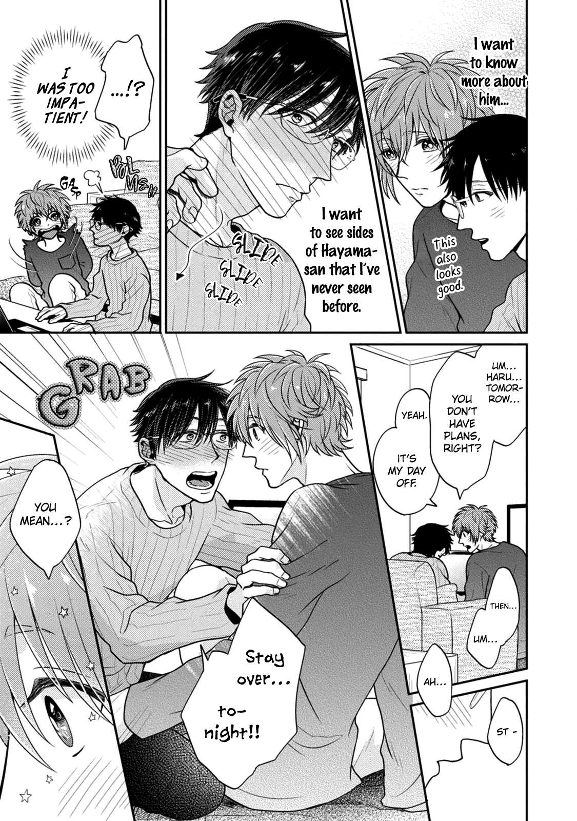 Mazu wa oishii Gohan wo tabeyou - Extra manhwa