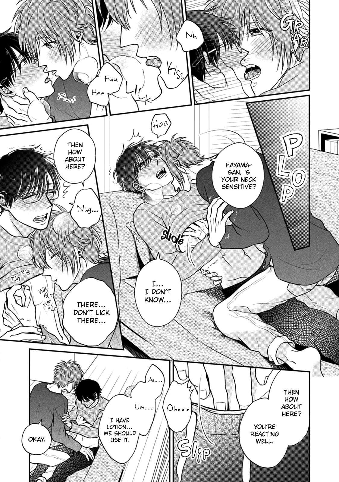 Mazu wa oishii Gohan wo tabeyou - Extra manhwa