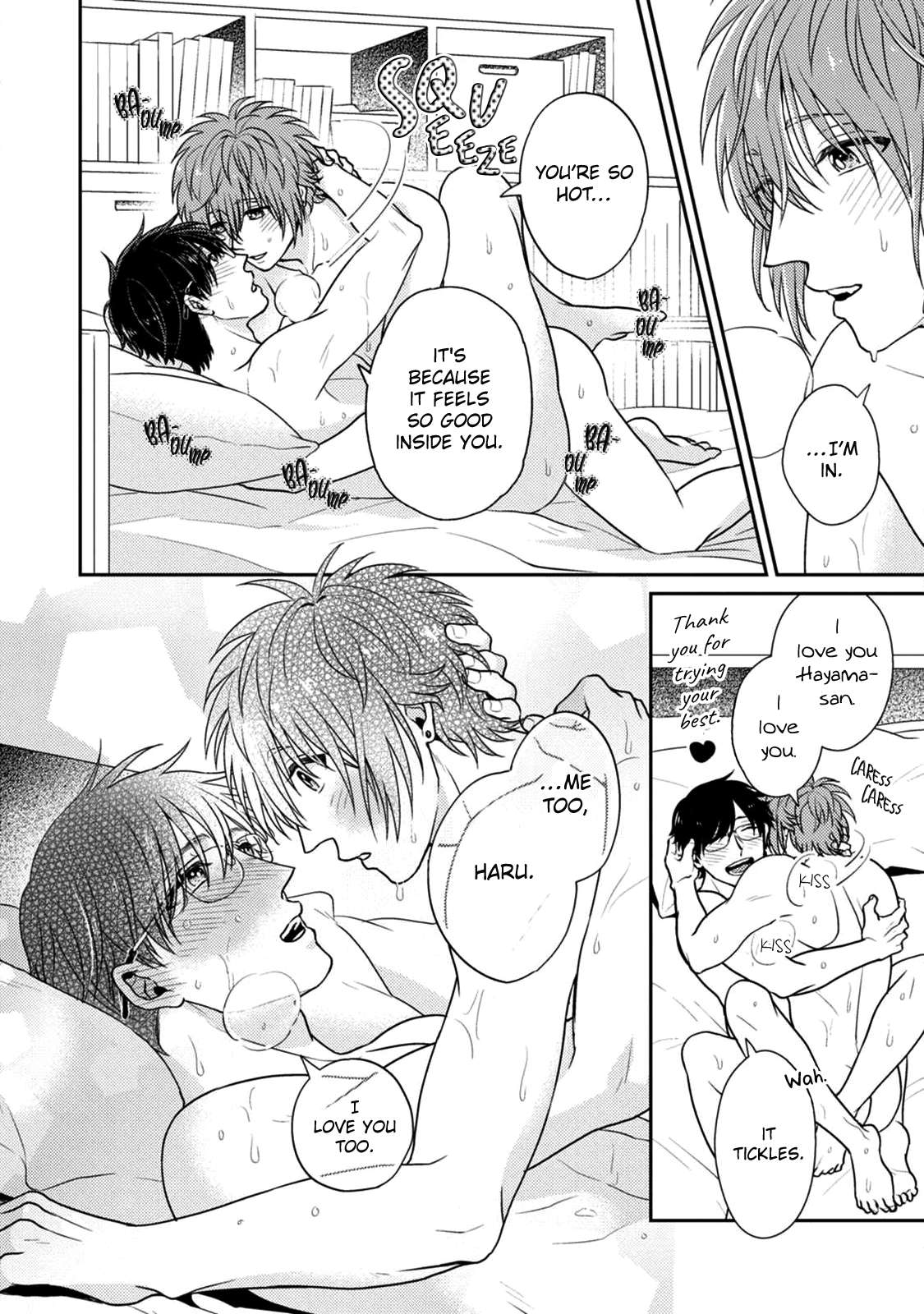 Mazu wa oishii Gohan wo tabeyou - Extra manhwa