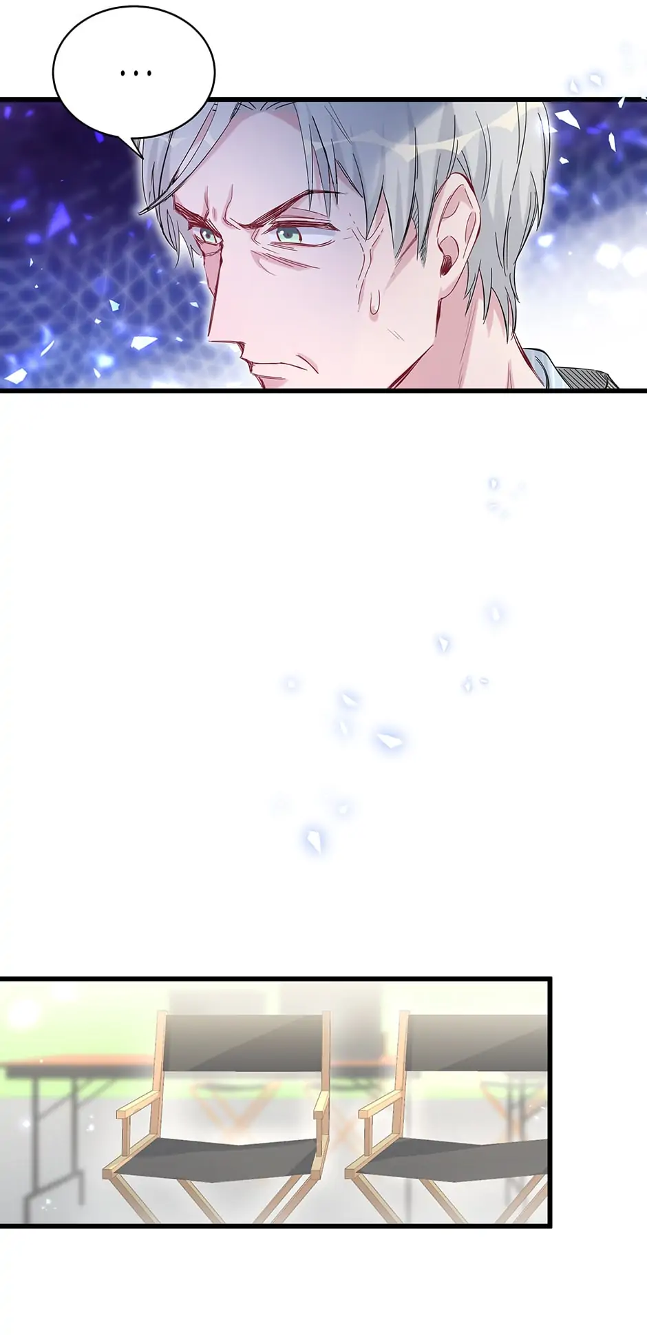 Whose Baby Is It?[Official] - Chapter 100 manhwa