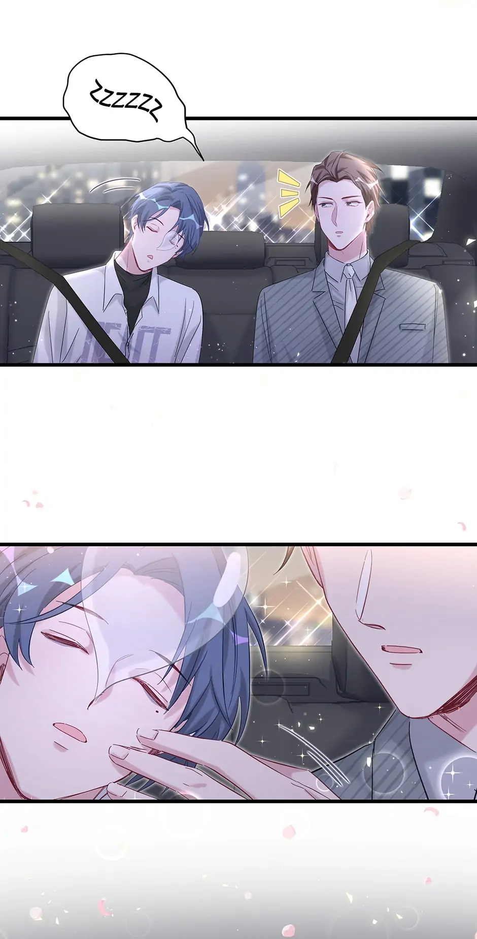 Whose Baby Is It?[Official] - Chapter 101 manhwa