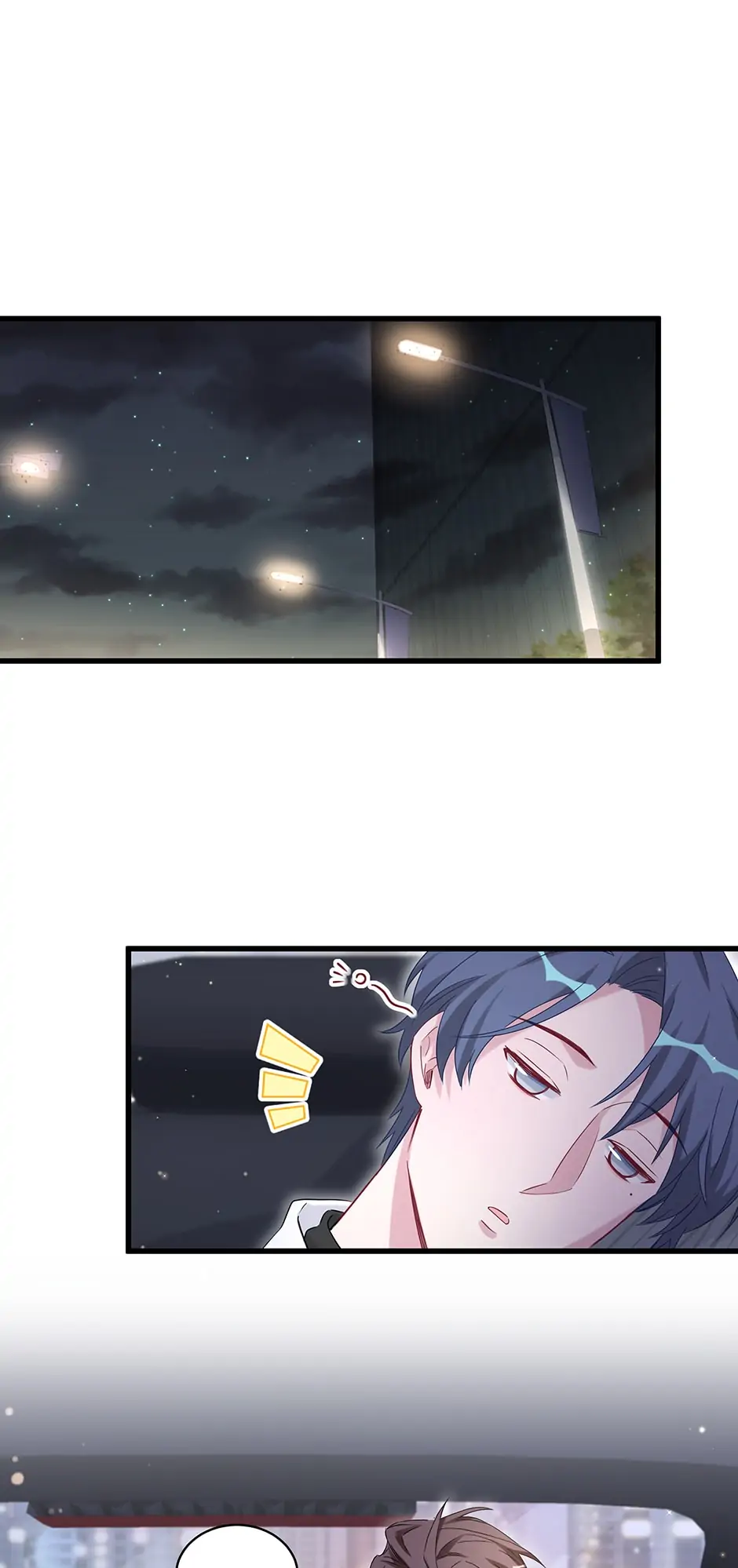 Whose Baby Is It?[Official] - Chapter 101 manhwa