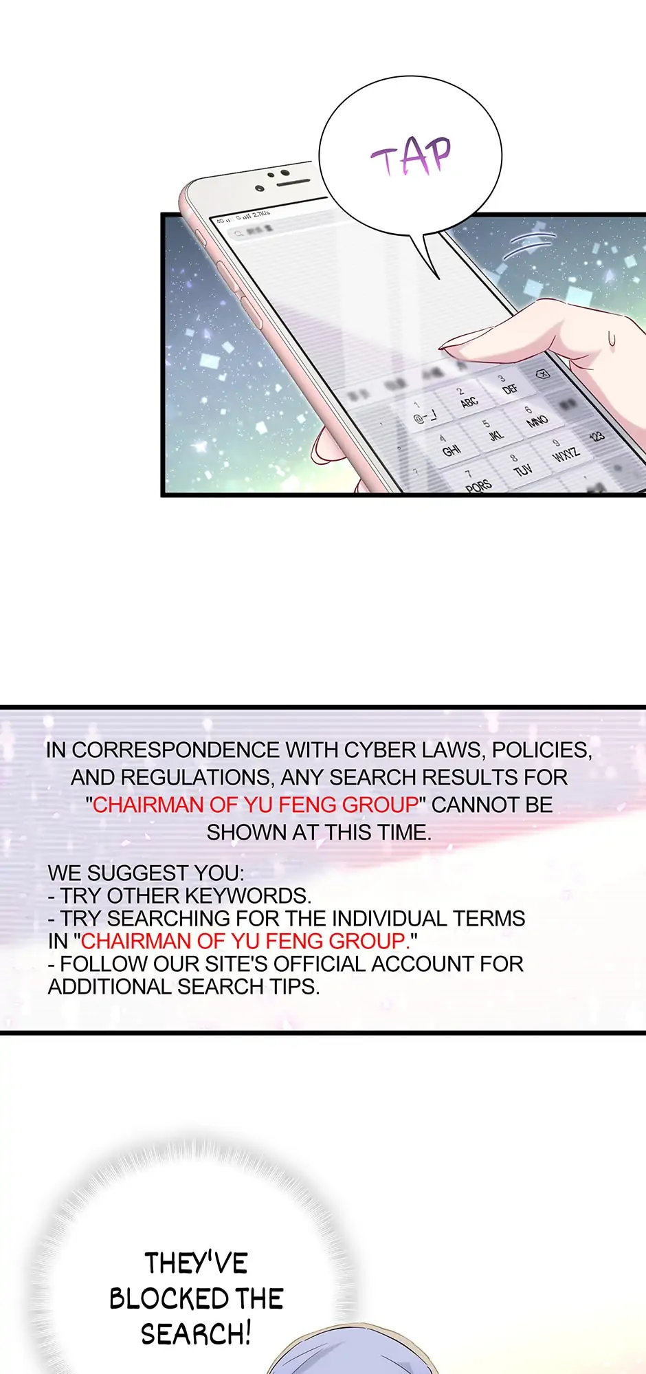 Whose Baby Is It?[Official] - Chapter 101 manhwa