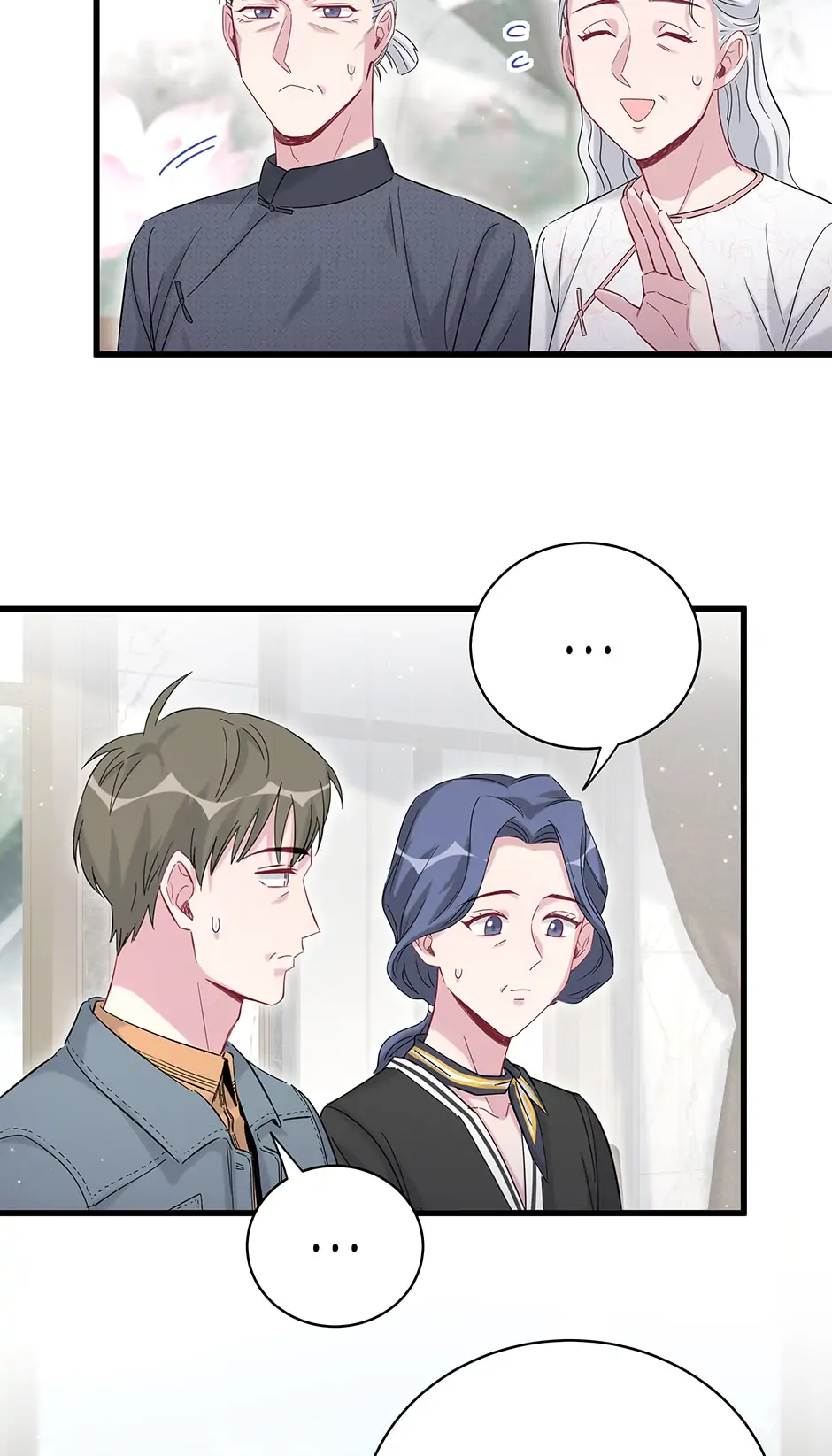 Whose Baby Is It?[Official] - Chapter 103 manhwa
