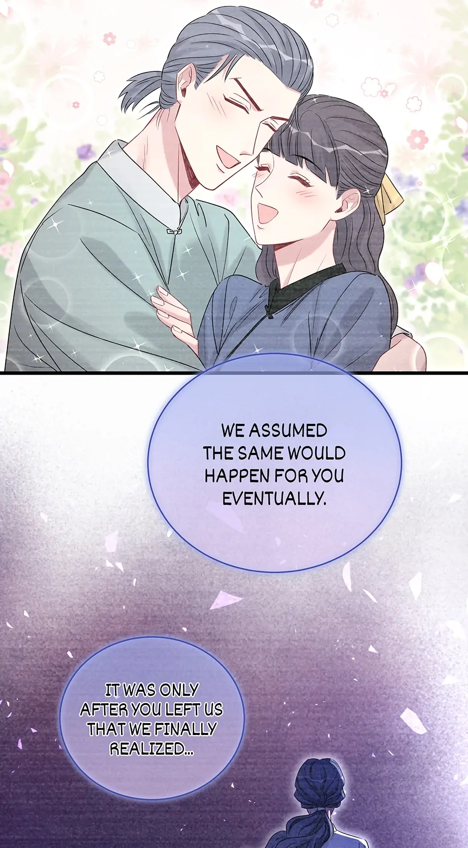 Whose Baby Is It?[Official] - Chapter 103 manhwa